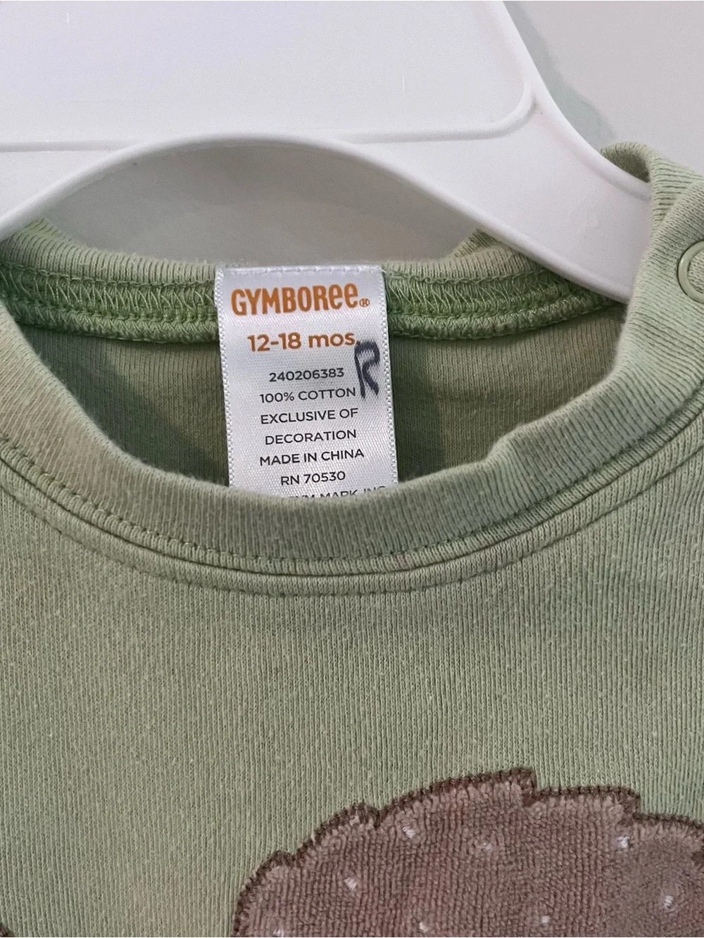 Vintage? Gymboree Light Green Hedgehog One-Piece short romper 12-18m